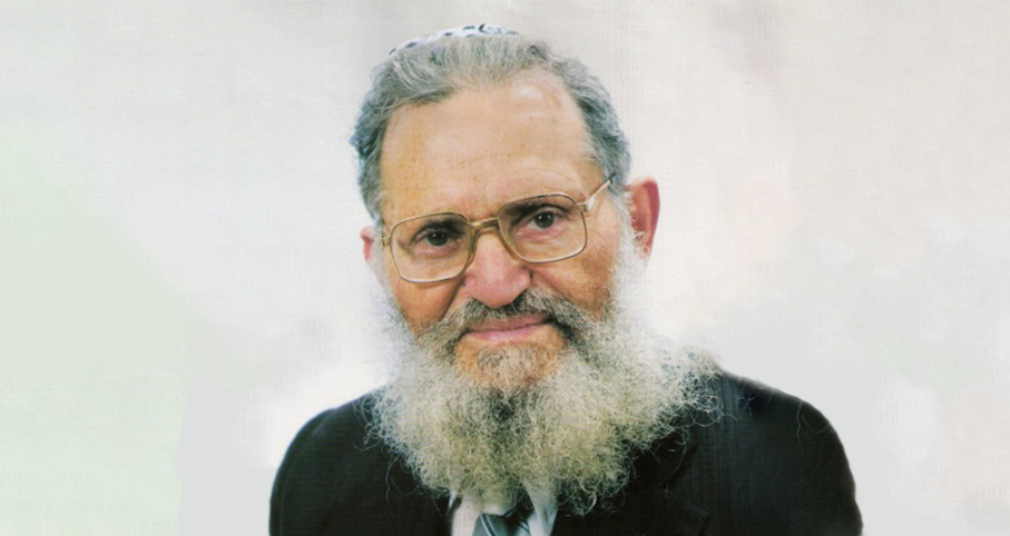 Rabbi Moshe Tzvi Neria zt"l